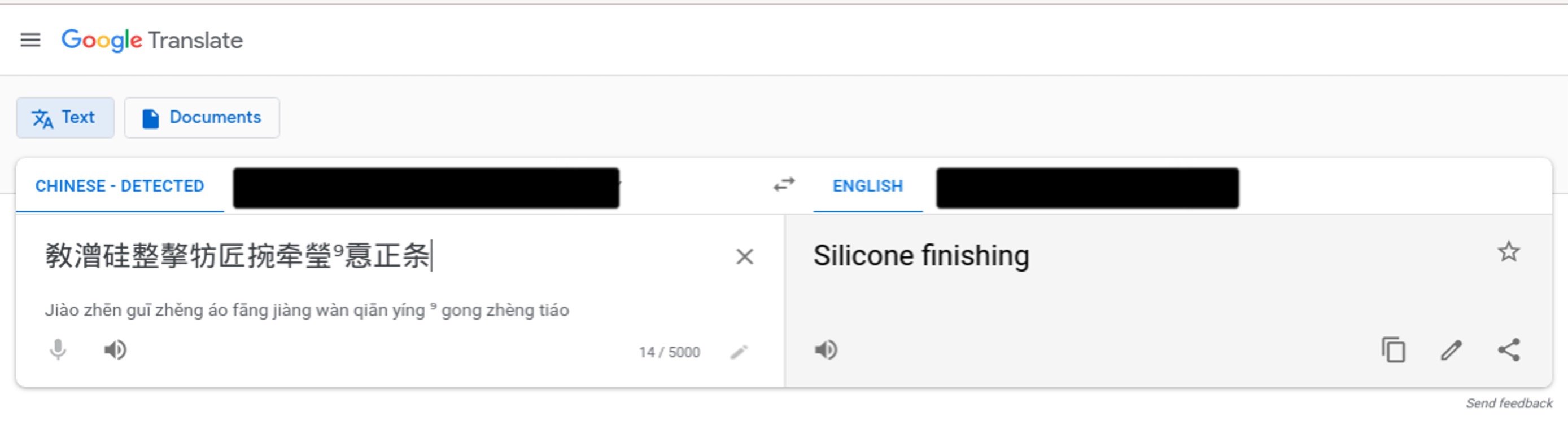 Google Translate showing suspicious HTTP user agent translation